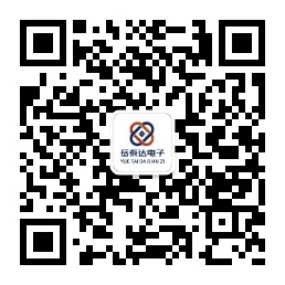 深圳岳泰达